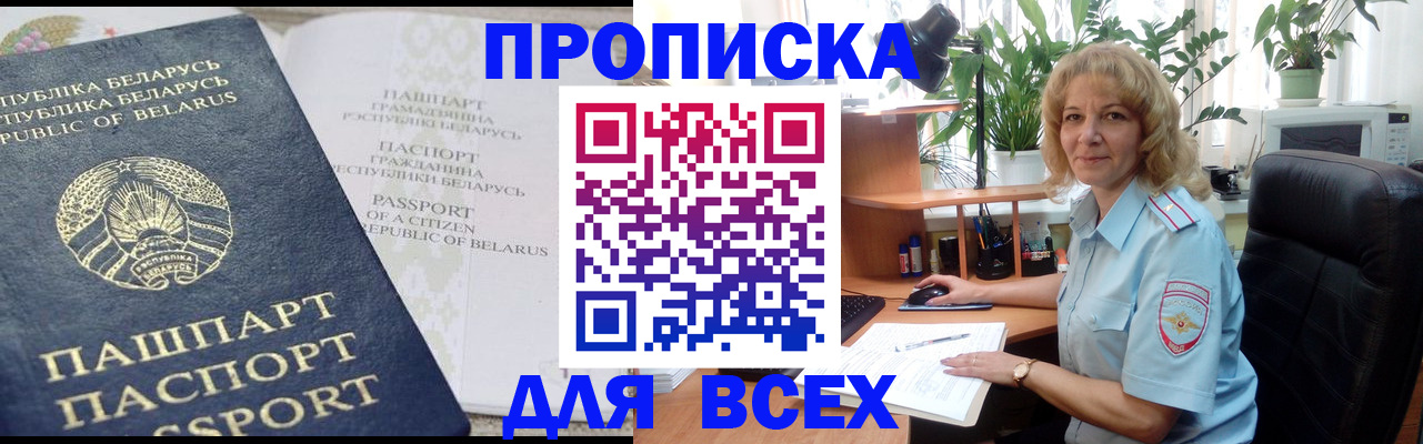 форма 3 в Малоярославце